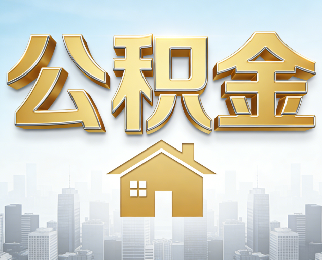 石景山从“跑腿办事”到“全周期管家”